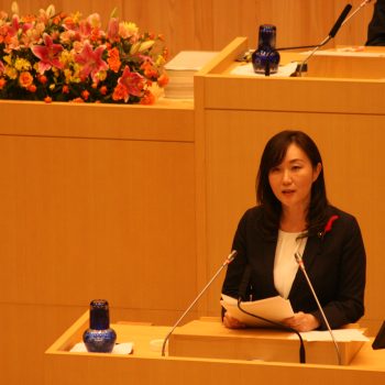 岐阜県議会 令和7年 第4回定例会より報告