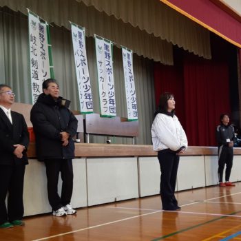 「黒野スポーツ少年団　第45回新年もちまき大会・第15回大縄跳び大会」